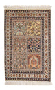 Kashmar Alfombra 64x95cm - Alfombra oriental