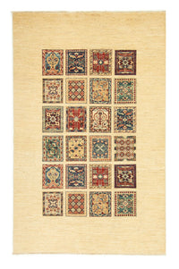 Alfombra Ziegler - 212 x 137 cm - beige