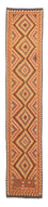 Alfombra de pasillo Alfombra Kelim - Splash - 394 x 76 cm - multicolor