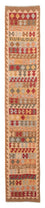 Alfombra de pasillo Alfombra Kelim - Splash - 396 x 69 cm - multicolor
