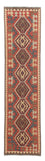Alfombra de pasillo Alfombra Kelim - Splash - 288 x 73 cm - multicolor