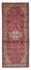 Alfombra de pasillo Alfombra persa - Nómada - 195 x 78 cm - rojo claro