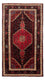 Alfombra persa - Nómada - 246 x 136 cm - azul oscuro