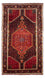 Alfombra persa - Nómada - 248 x 140 cm - rojo oscuro