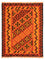 Alfombra Kelim - Oriental - 194 x 150 cm - rojo claro