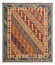 Kilim Fars Alfombra 240x215cm
