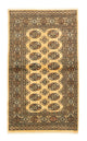 Alfombra Ziegler 88x153cm - Alfombra oriental