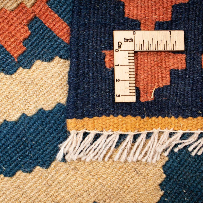 Alfombra Kelim - Oriental - 230 x 212 cm - multicolor