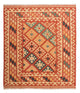 Kilim Fars Alfombra 193x213cm