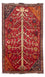 Alfombra persa - Nómada - 208 x 117 cm - rojo oscuro