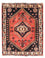 Alfombra persa - Nómada - 147 x 110 cm - azul oscuro