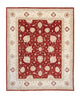 Alfombra Ziegler 240x298cm - Alfombra oriental - rojo oscuro