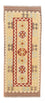 Alfombra de pasillo Alfombra Kelim - Splash - 193 x 63 cm - beige