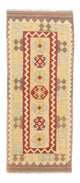 Kilim Maimene Alfombra 193x63cm - Alfombra de lana