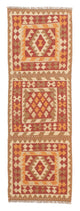 Kilim Maimana Alfombra 187x59cm - Alfombra de lana
