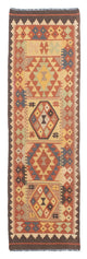 Kilim Maimana Alfombra 59x204cm - Alfombra de lana