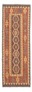 Alfombra de pasillo Alfombra Kelim - Splash - 201 x 67 cm - multicolor