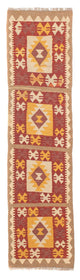 Kilim Maimana Alfombra 50x195cm - Alfombra de lana