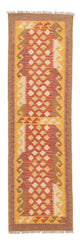 Kilim Maimana Alfombra 52x189cm - Alfombra de lana