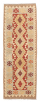 Kilim Maimana Alfombra 60x191cm - Alfombra de lana