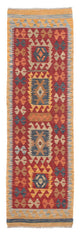 Kilim Maimana Alfombra 63x214cm - Alfombra de lana