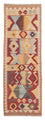 Alfombra de pasillo Alfombra Kelim - Splash - 203 x 68 cm - marrón claro