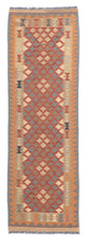 Kilim Maimene Alfombra 199x57cm - Alfombra de lana