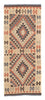 Alfombra de pasillo Alfombra Kelim - Splash - 173 x 70 cm - marrón claro