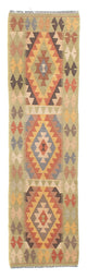 Kilim Maimana Alfombra 48x194cm - Alfombra de lana