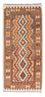 Alfombra de pasillo Alfombra Kelim - Oriental - 199 x 88 cm - marrón claro
