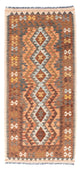 Kilim Fars Alfombra 199x88cm