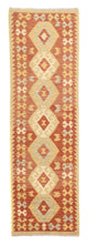 Kilim Maimana Alfombra 198x61cm - Alfombra de lana
