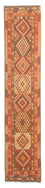 Alfombra de pasillo Alfombra Kelim - Splash - 407 x 91 cm - rojo claro