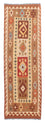 Alfombra de pasillo Alfombra Kelim - Splash - 254 x 81 cm - multicolor