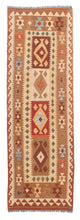 Kilim Maimana Alfombra 254x81cm - Alfombra de lana