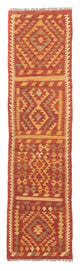 Kilim Maimana Alfombra 47x190cm - Alfombra de lana