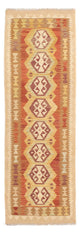 Kilim Maimana Alfombra 64x194cm - Alfombra de lana