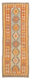 Alfombra de pasillo Alfombra Kelim - Splash - 191 x 65 cm - multicolor