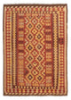 Kilim Maimana Alfombra 195x141cm - Alfombra de lana