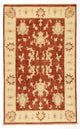 Alfombra Ziegler 127x80cm - Alfombra oriental