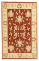 Alfombra Ziegler 123x76cm - Alfombra oriental