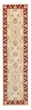 Alfombra de pasillo Alfombra Ziegler - 295 x 75 cm - beige