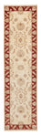 Alfombra de pasillo Alfombra Ziegler - 294 x 76 cm - beige