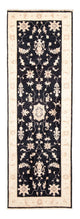 Alfombra Ziegler 79x242cm - Alfombra oriental
