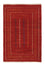 Alfombra Gabbeh - Persa - 175 x 112 cm - rojo