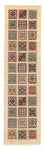 Alfombra de pasillo Alfombra persa - Nómada - 283 x 75 cm - beige