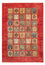 Alfombra Ziegler - 237 x 170 cm - rojo oscuro