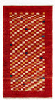 Loribaft Alfombra 72x140cm - Perserteppich Wollteppich