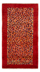 Loribaft Alfombra 135x72cm - Perserteppich Wollteppich