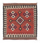 Kilim Fars Alfombra 132x144cm